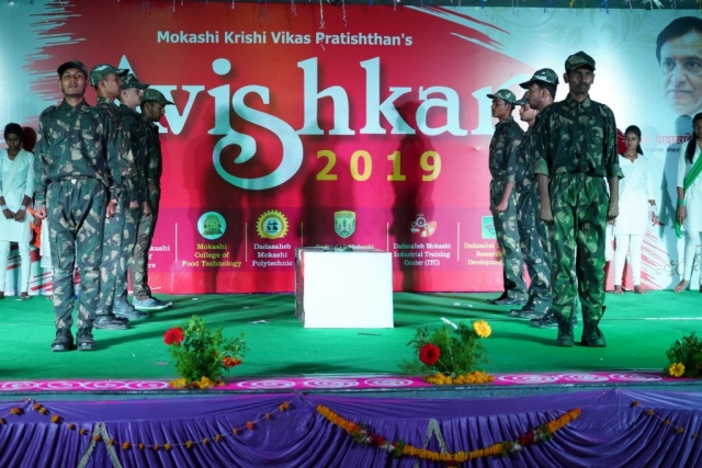 Avishkar 2019: Best Performance on theme ‘Tribute for soldier ’